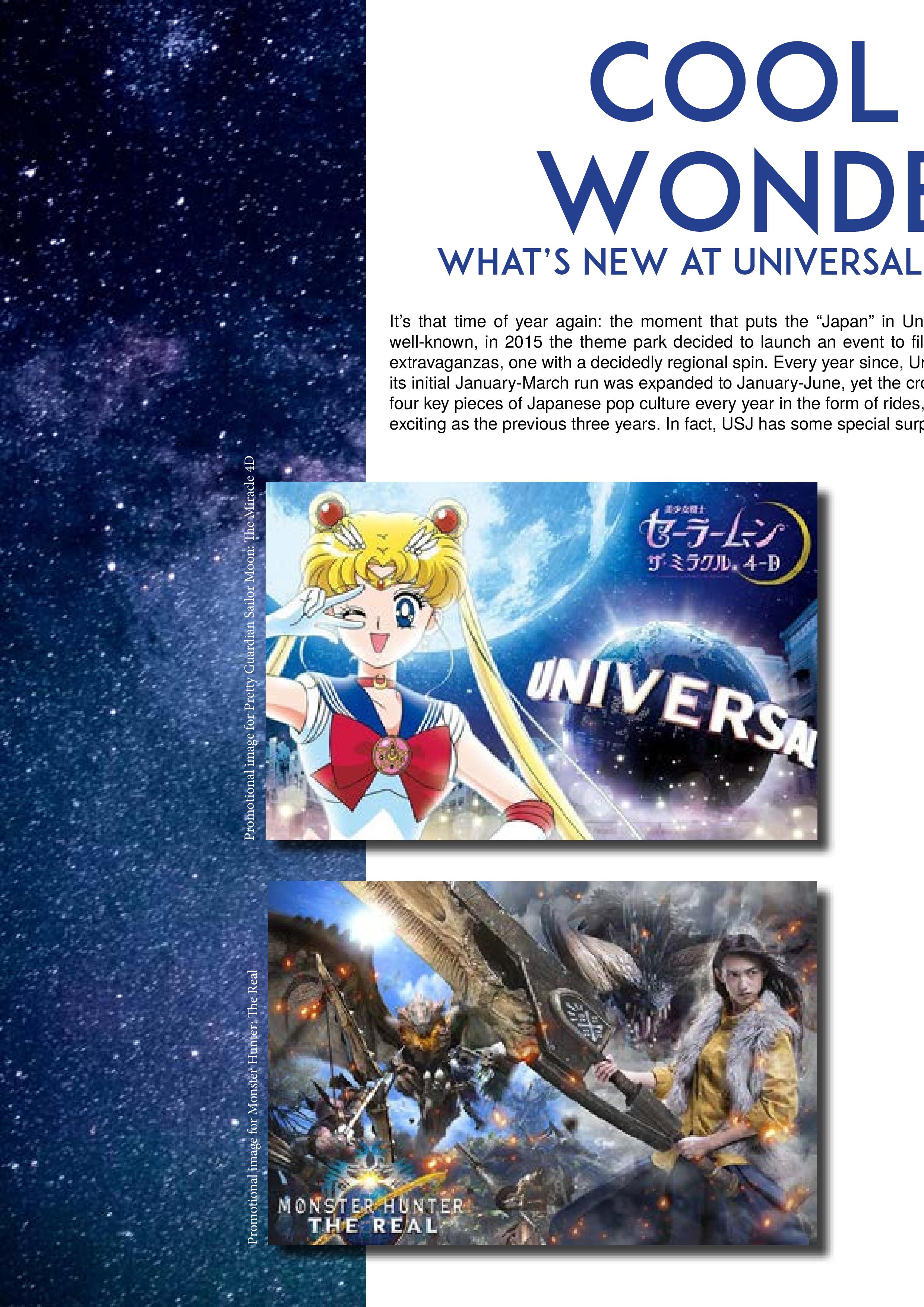 Cool Japan Wonderland What S New At Universal Studios Cool Japan 18 Connect Magazine