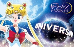 Promotional image for Pretty Guardian Sailor Moon: The Miracle 4D