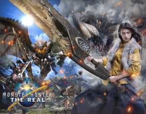 Promotional image for Monster Hunter: The Real