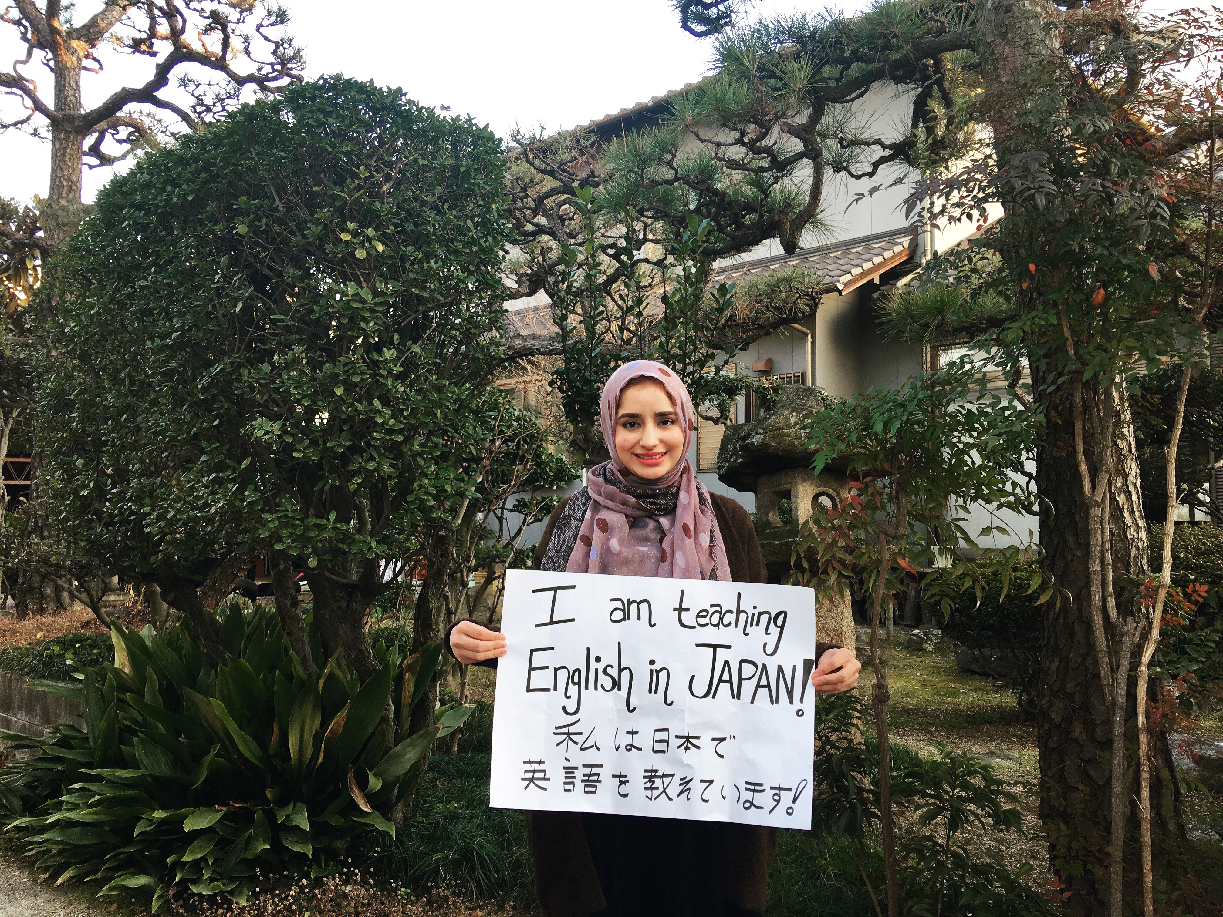 Life as a Muslim in Japan