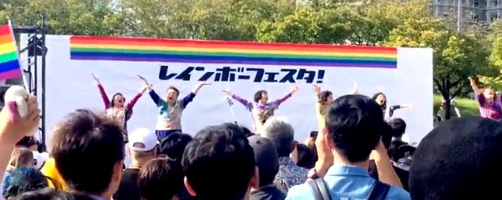 Scenes from Kansai Rainbow Festa