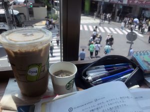Study materials. Photo: R. Baquero