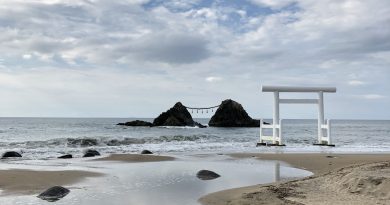 A Year in Haiku September - Visiting Itoshima