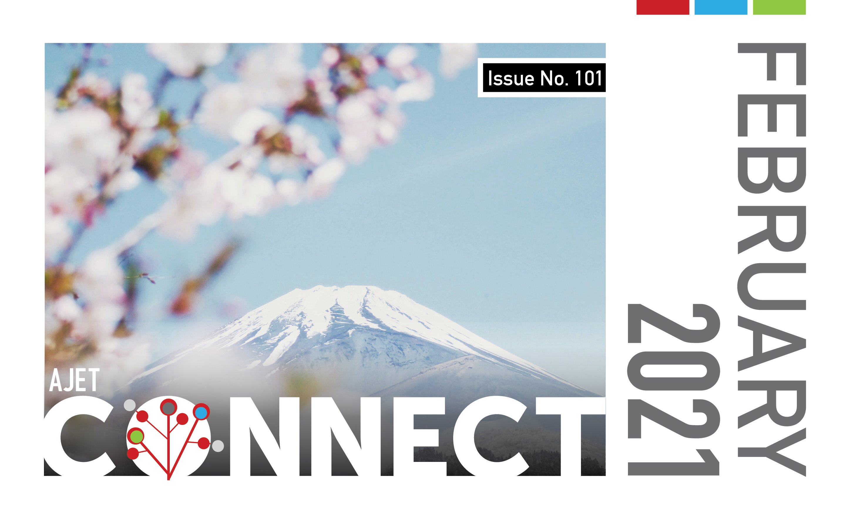 Connect Magazine Japan #101 February 2021