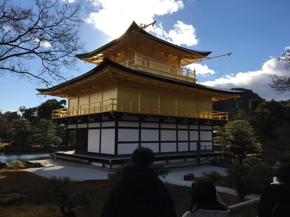 Reflections from the Golden Pavilion