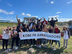 Kobe PR Ambassadors group photo