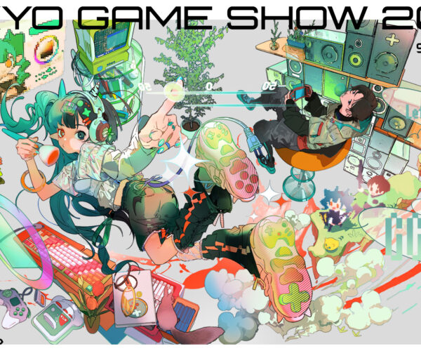The Tokyo Game Show is Back in 2022!