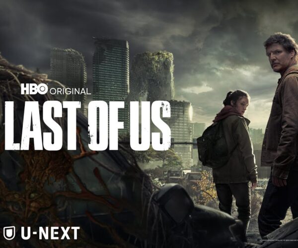 Reviews and Recommendations: The Last of Us
