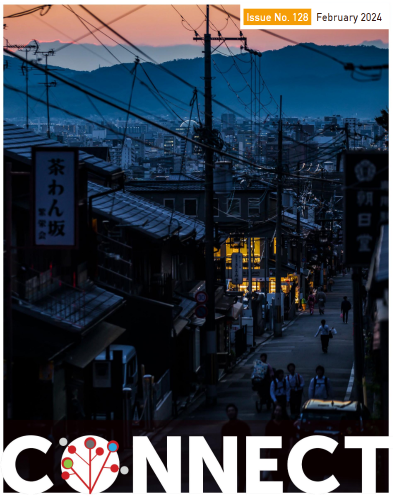 CONNECT Magazine Japan #128 February 2024