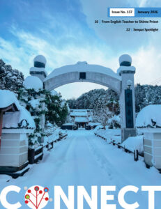 connect_magazine_137_-_winter_2026