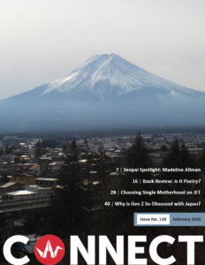 February 2026 Issue 138 cover