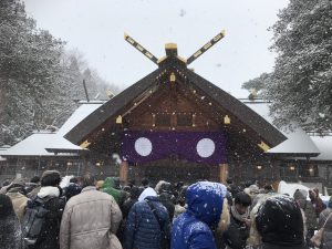 Hokkaido-jingu Shrine Photo: Rhema Baquero