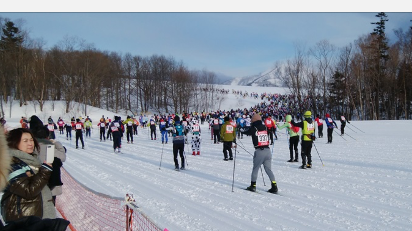 The Longest Cross-country Ski Race in Japan