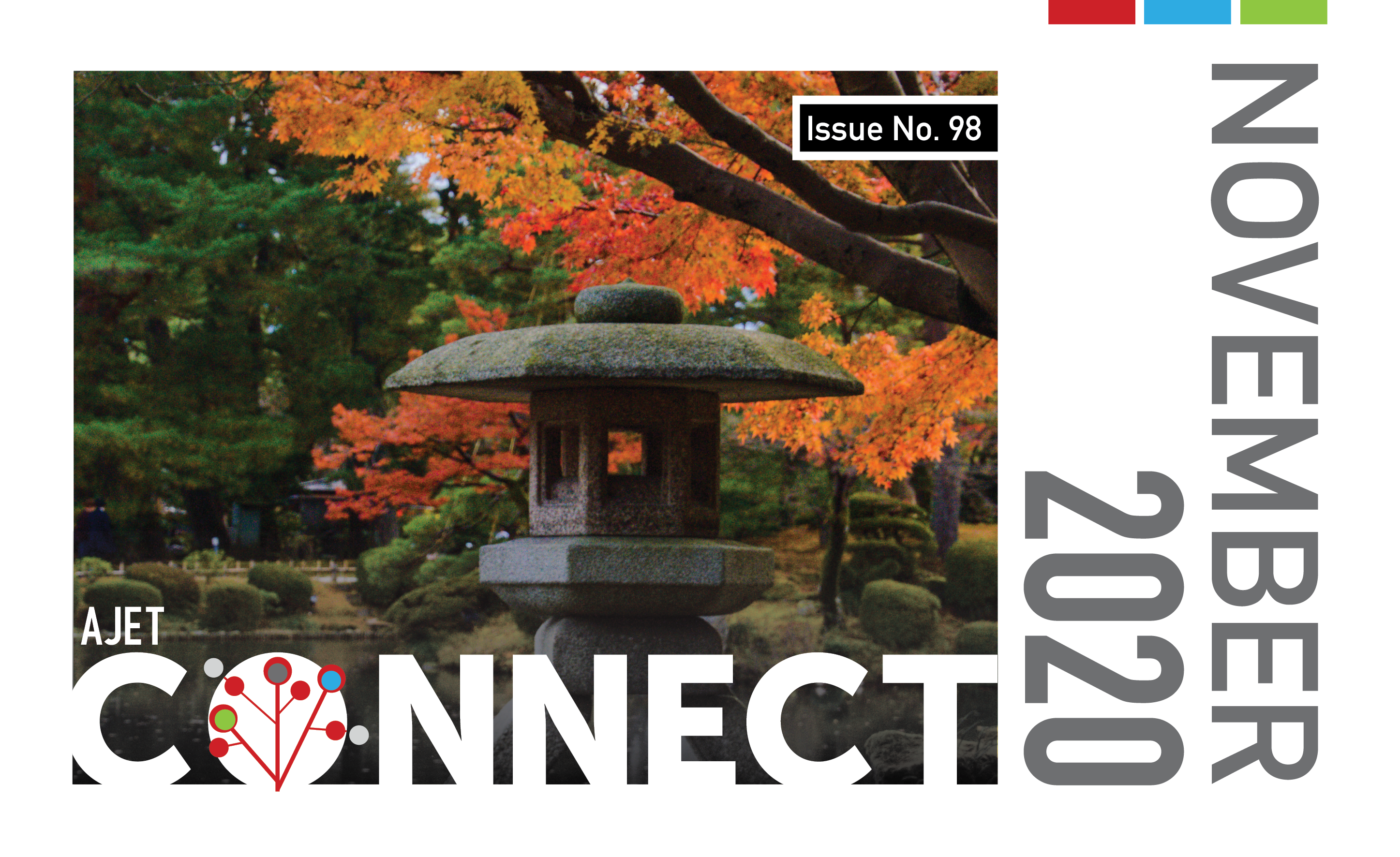 Connect Magazine Japan #98 November 2020