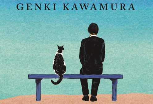 Book Review: If Cats Disappeared from the World by Genki Kawamura