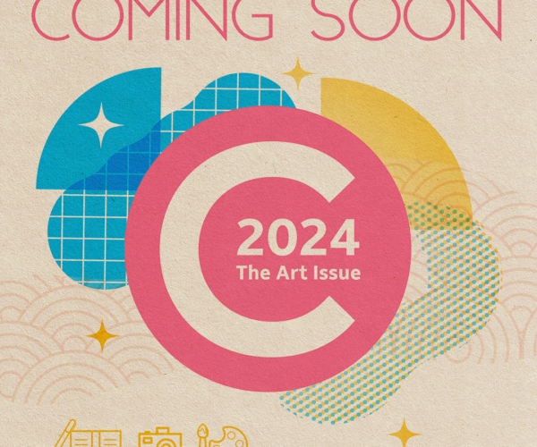 CONNECT ART ISSUE 2024 SUBMISSIONS OPEN