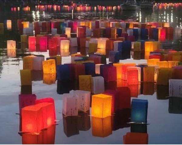 Hiroshima’s Lantern Ceremony