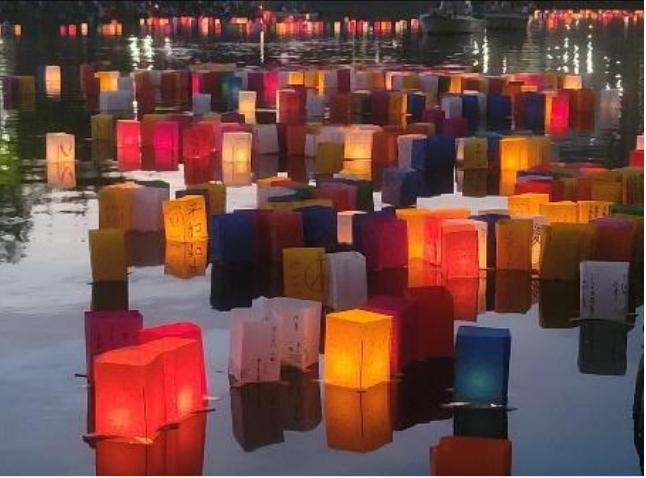 Hiroshima’s Lantern Ceremony